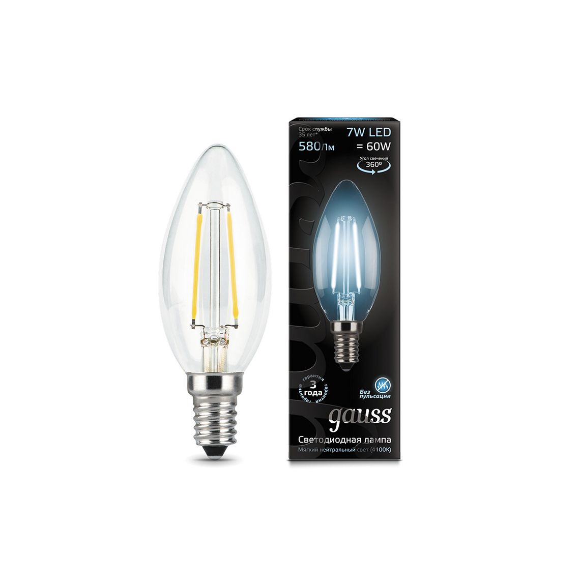 ლედ ნათურა Filament Candle E14 7W 4100К - 103801207 — ნათურა და ვაზნა